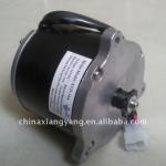 King bike DC motor 750w 36v-XYD-14A1