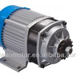 AMK-GZ1001 Central Gear Motor