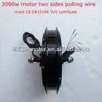 3000w electric wheel hub motor