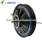 16 inch Electric Scooters Hub Motor/ Drum Brake Hub Motor-