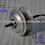 Bicycle Motor 250W with CE
