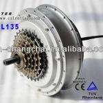 Hub Motor 350W with CE-TDM-L135