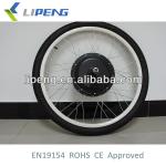 Electric Bicycle Rear Wheel 36V 350W Electric Bike Hub Motor-
