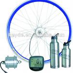 250W electric bicycle conversion kit brushless motor e bike kit