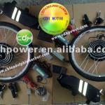1000w e-bike kit/bicycle engine kit