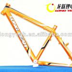 Aluminum alloy electric bicycle frame-
