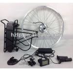 Rear wheel 36v 250w electric bike kit with rear rack battery