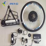 electric bike conversion kit rear wheel 700c 20&quot; 24&quot; 26&quot;-LPEK-005