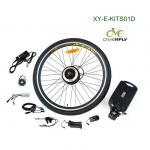 New DIY electirc bike kits XY-E-KITS01D-XY-E-KITS01D