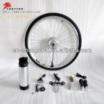 250W Electric Bicycles Kits with CE-QD-S004B
