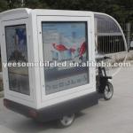 1 YEESO Motorcycle Advertising Vehicle