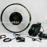 electric bicycle parts, ebike kit,DIY electric bike , bicycle engine kit