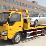 ISUZU tow truck.towing truck,road wrecker truck-4KH1-TC