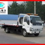 ISUZU wrecker truck-CLW5070TQZN3
