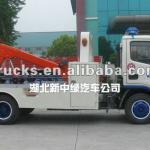 5Tons Wrecker Tow Truck Manufacturer0015997885688