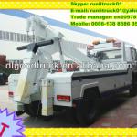 Road towing wrecker truck-EQ1141G7DJ2