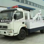 Dongfeng 153 multi-functional wrecker truck-EQ1141G7DJ2