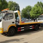 dong feng wrecker truck-EQ1060