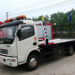 8000-9000kg tow truck,towing truck,wrecker truck,wrecker-EQ1070TJ9AD3