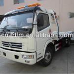 Dongfeng Road Wrecker towing two Cars Truck /wrecker towing truck/truck for towing vehicles/ For South American-JDF5071TQZ  Dongfeng Road Wrecker towing two Cars 