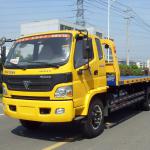 Foton Tow truck-ZQS5130TQZP