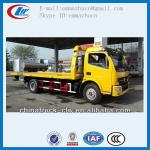 Dongfeng 4x2 captain 8tons small wrecker truck-CLW