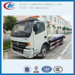 Dongfeng 4x2 captain 8tons road wrecker truck