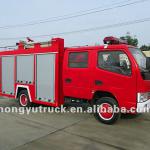 4*2 Aerial Fire Truck (water and foam two use fire truck)-HYS5150GXFPM60E