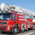 51m multi-purpose aerial platform fire truck(volvo chassis)