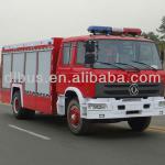 JDF5150GXFSG60E fire fighting truck-JDF5150GXFPM60E