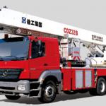 XCMG CDZ32B aerial platform fire truck