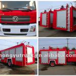 (Mini foam and water tank) Dongfeng fire truck 155hp