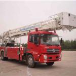 EQJ5151JXFYT25 Dongfeng Aerial Ladder Fire Trucks-EQJ5151JXFYT25