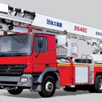 XCMG CDZ40C aerial platform fire truck