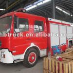 Dongfeng Tianjin DFL1160BX2 water fire fighting truck(6t)