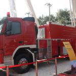 SHANTUI fire truck for sale JP18
