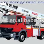 XCMG CDZ40 fire fighting truck-CDZ40