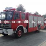 Dongfeng 4000l-5000l WATER TANK FOAM TANK FIRE TRUCK-JDF5080GXFSG30Q