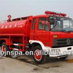 2014 new product fire fighting truck with Greening spraying for sale-JDF5070GXFSG20