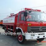 Dongfeng multifunctional fire fighting and water supply truck for sale