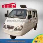 China Manufacturer Motorized 200CC Used Ambulance for Sale-DH200ZK-2