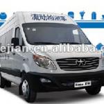 Sunray Food Safety Detection Vehicle for sale HFC5049XJEKHF