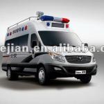 Sunray mobile police vehicle for sale HFC5049XZHKH1