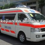 Haice wardship ambulance-SY5030XJHG-B3ZBV