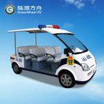 8 Seats Security Electric Golf Car-