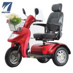 mobility scooter sunny rider TM-3-