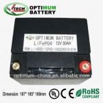 12V 60Ah lithium phosphate battery pack for golf carts