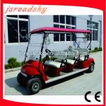 6 seats electric golf car