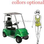 golf cart solar tricycle electric motor kit-