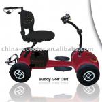 4 wheel folding detachable Electric Golf Cart